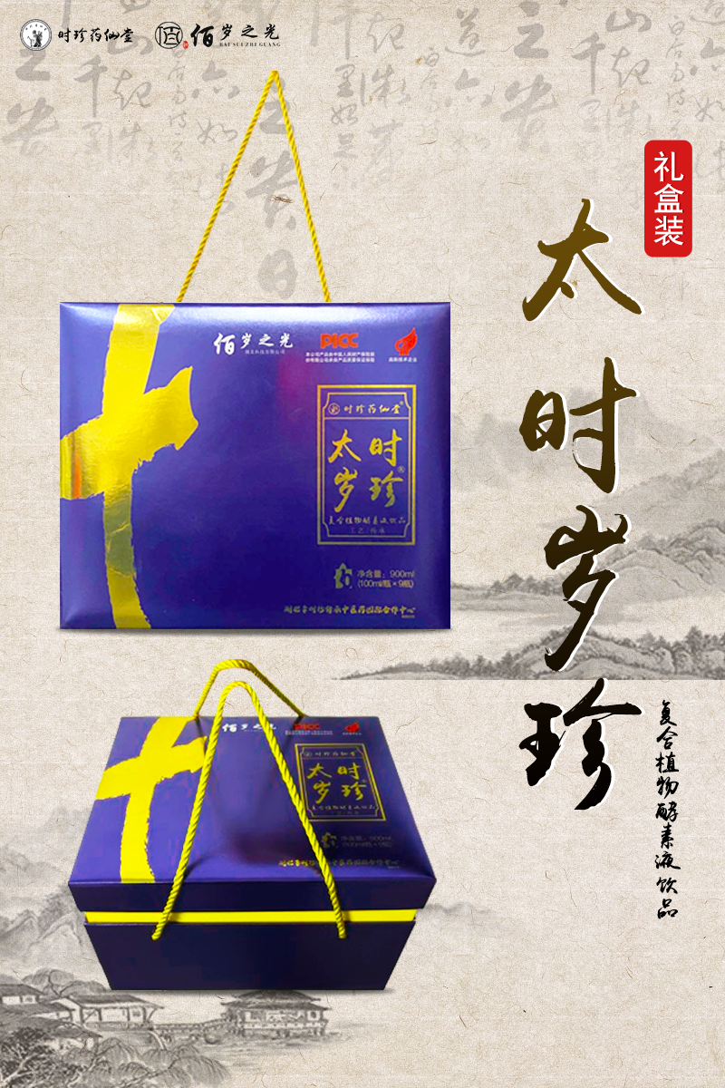 微信图片_20231227171404.png