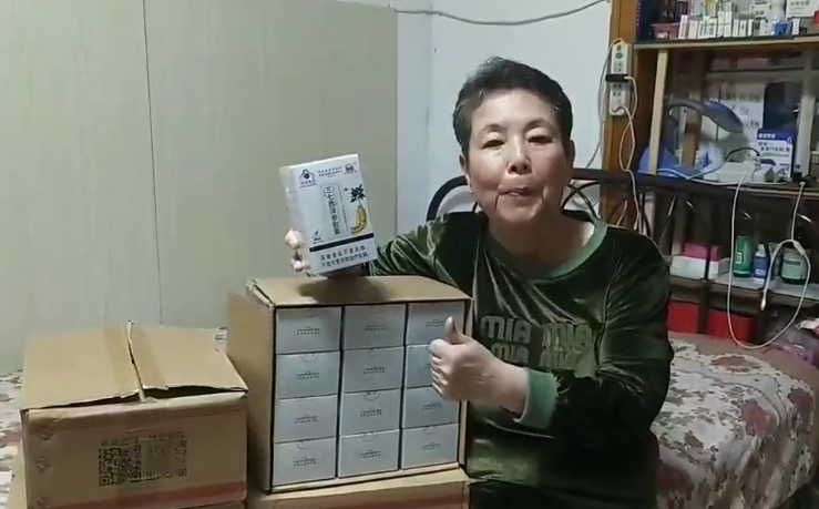 金颖.png