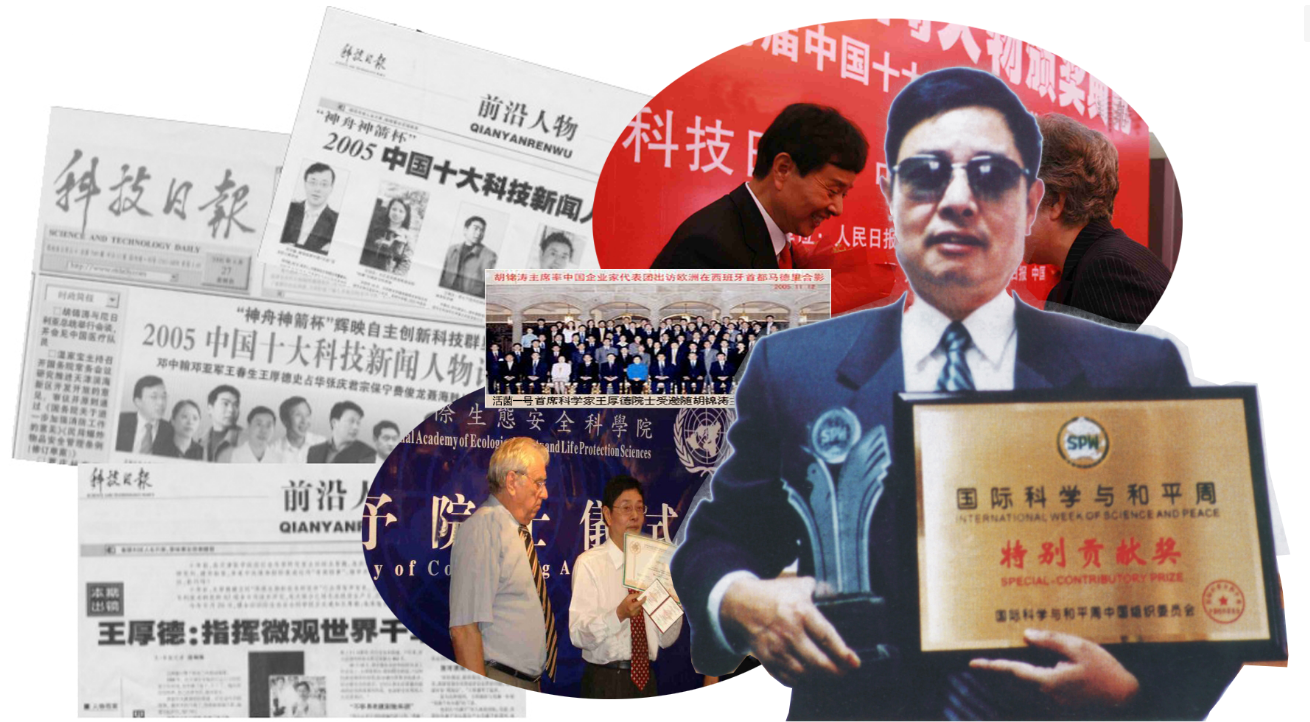 微信图片_20240808112428.png