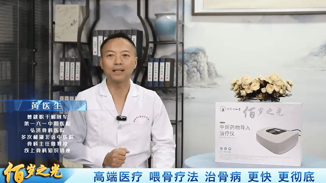 微信图片_20241006163405.png