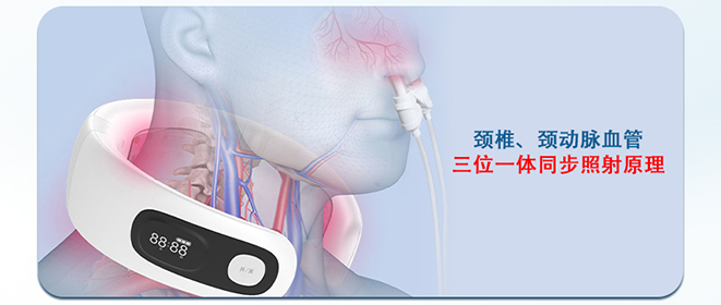 激光光灸和传统针灸的区别与好处有哪些？2.jpg